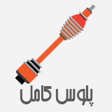 polos-kamel-Recovered-Recovered